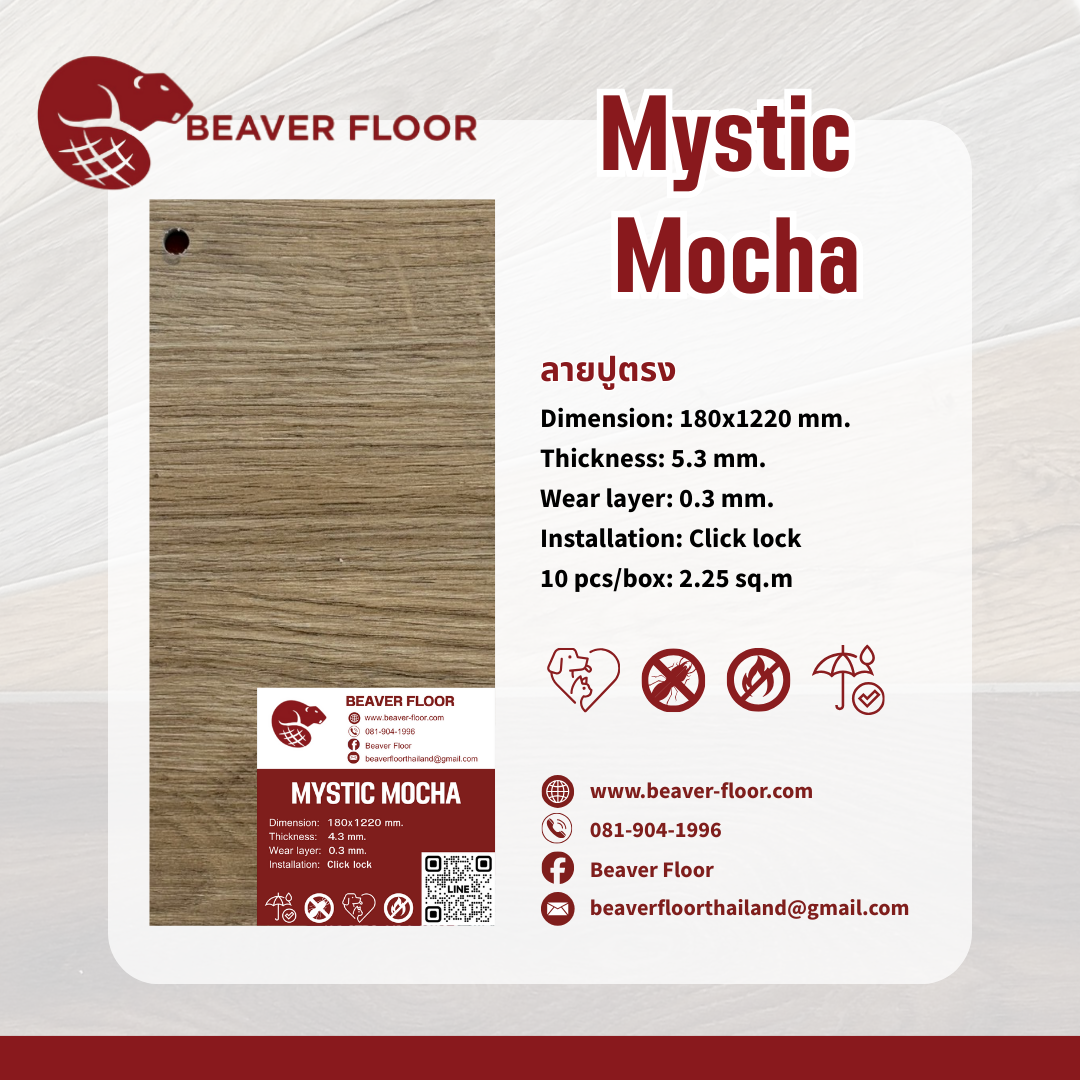 Mystic Mocha