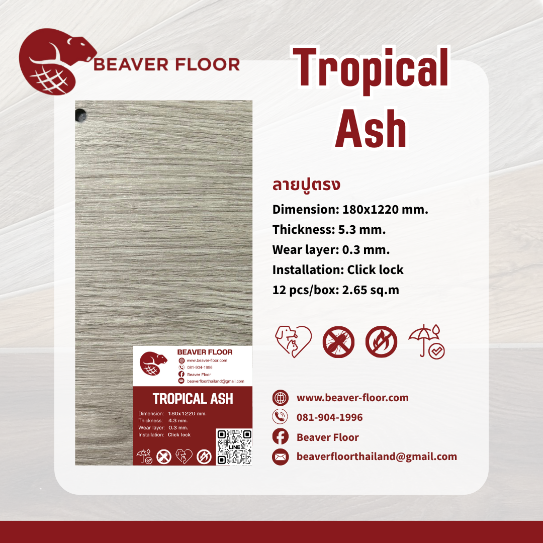 Tropical Ash