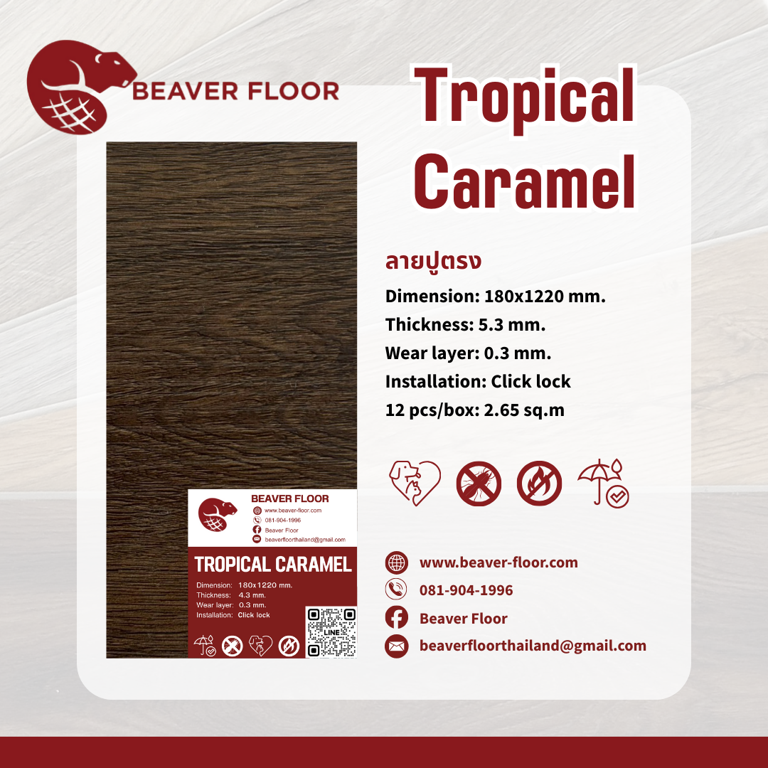 Tropical Caramel